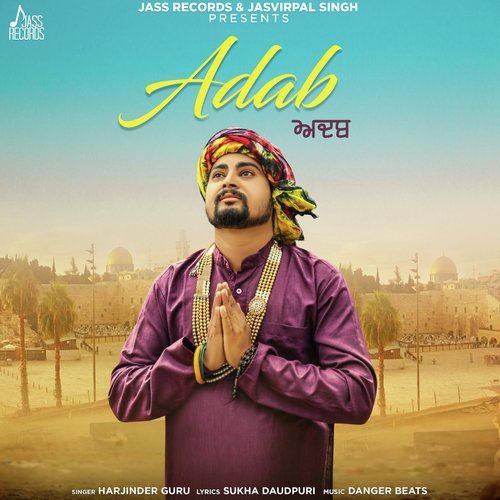 Harjinder Guru Songs MP3 Download
